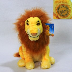 Disney Lion King Adult Simba Plush Soft Stuffed Toy Large 40 cm tall | eBay