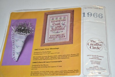 Lilacs & Lace Cornucopia Cross Stitch Kit -  Creative Circle - 1966 
