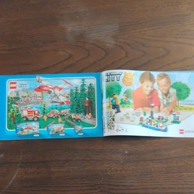 LEGO CITY Police Car 4436 Instruction Manual Booklet 