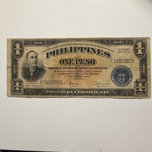 1944 Philippines - One Peso Bank Note  - Victory Series No. 66 WW2 Era