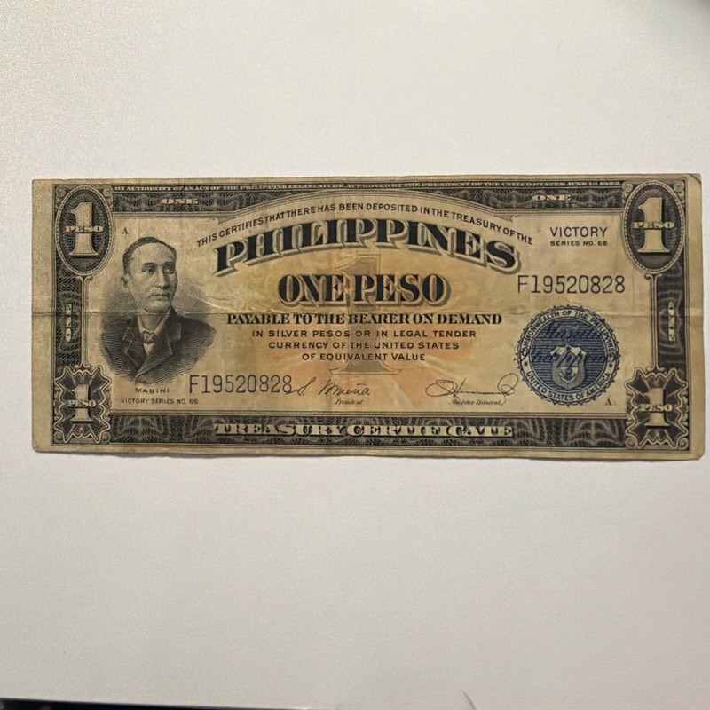 1944 Philippines - One Peso Bank Note  - Victory Series No. 66 WW2 Era