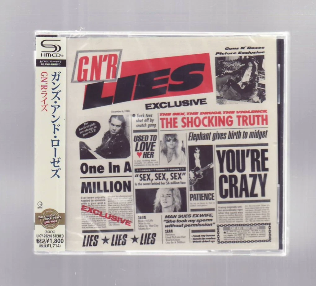 Guns N 'Roses Music CDs for sale - eBay