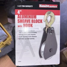 HAUL-Master, 4". 1-1/2 Ton Capacity Aluminum Sheave Block With Hook  ( NEW )