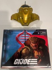G.I. Joe Classified SDCC Hasbro Pulse Exc Serpentor & Air Chariot 100  COMPLETE