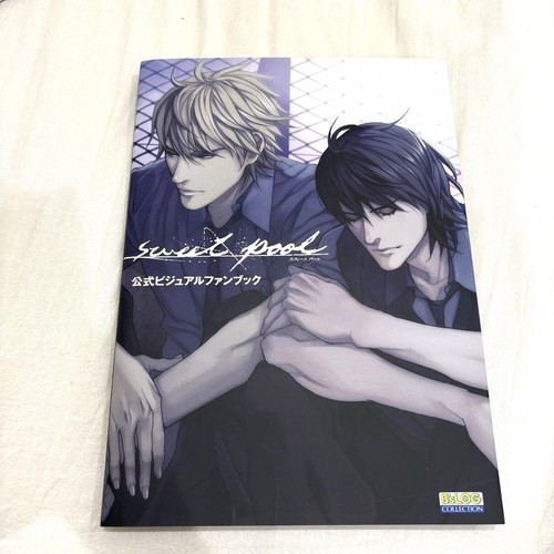 Sweet Pool Official Visual Fanbook Yumi Kimishima Enterbrain Art Design ...