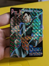 Dragon Ball Z DBZ PP Card Part 27 #1181 Hard Prism AMADA 1995 Card