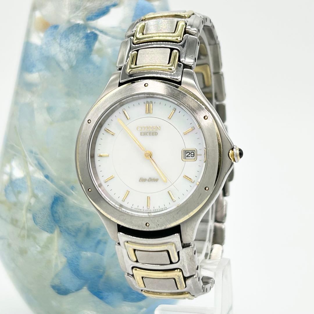 CITIZEN EXCEED Eco-Drive Solar Watch - Gem