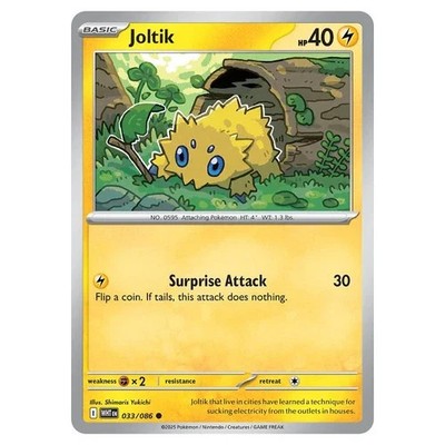 Pokemon TCG: White Flare /86 Choose or Pick Your Card Compete Your Set