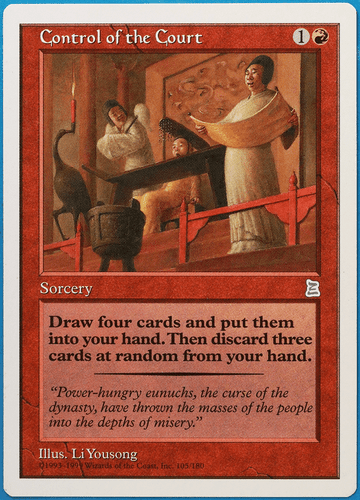 Control of the Court Portal Three Kingdoms PLD Uncommon CARD (497500) ABUGames - Picture 1 of 2