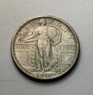 1917-D Standing Liberty Quarter Type 1 Uncirculated FH Full Head Monster Rare!