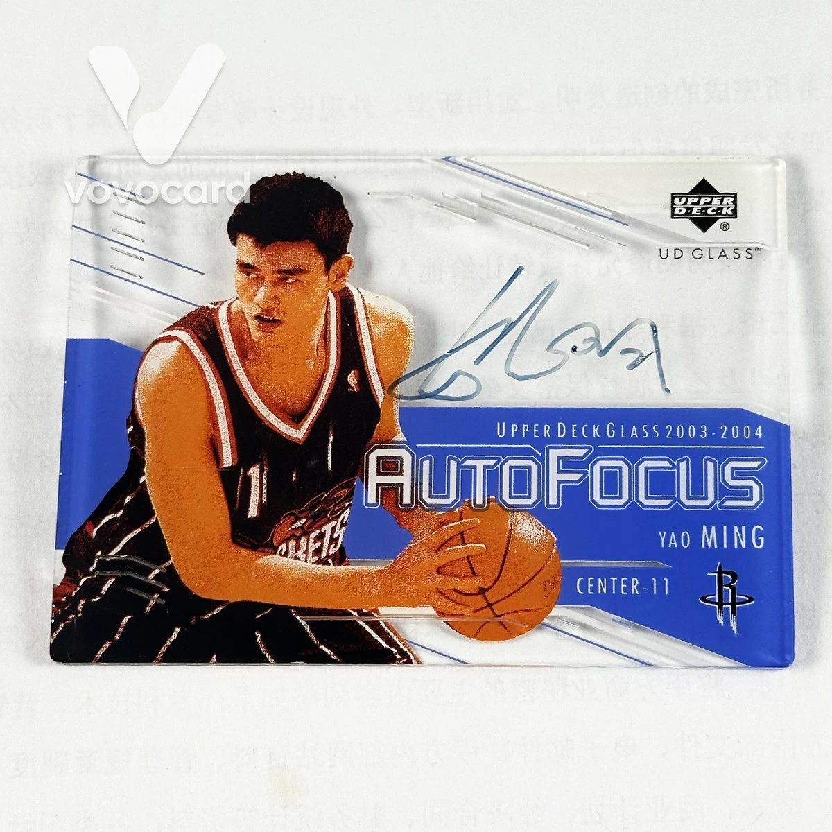 25+ Yao Ming Basketball Autographed Sports Trading Cards