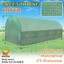 Multi-size 24.6/20x10x7' Replacement Greenhouse COVER 16/12x7x7' 10x7x6' House