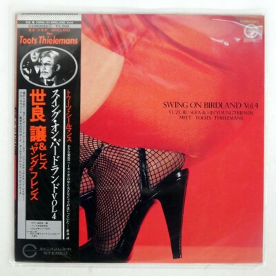 SEXY COVER CHEESECAKE OBI INSERT TOOTS THIELEMA YUZURU SERA 1980 C20R0035 VINYL