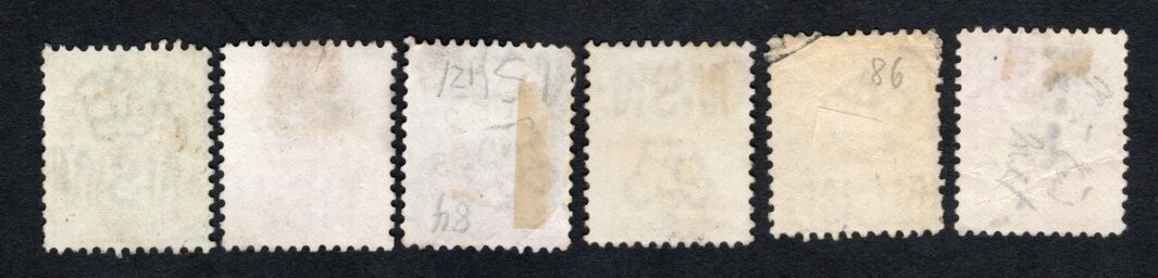 Australia New South Wales 1899 stamps SG#298-305 START15%ONLY used CV=45$