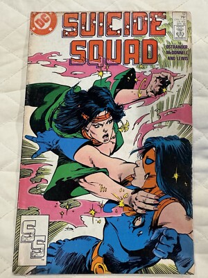 SUICIDE SQUAD #12 VOL. 1  DC COMIC BOOK