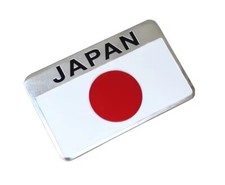 3d Aluminum Japan Flag Car Emblem Sticker Japanese Decal 3.15x2 Free Shipping 3d Aluminum Japan Flag Car Emblem Sticker Japanese Decal 3.15x2 Free Shipping