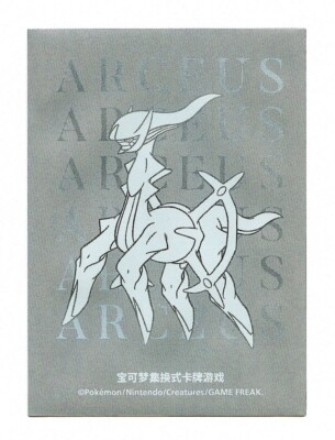 HISUI DAYS Arceus Secret Edition #3 Individual Card Sleeve Pokemon S-Chinese