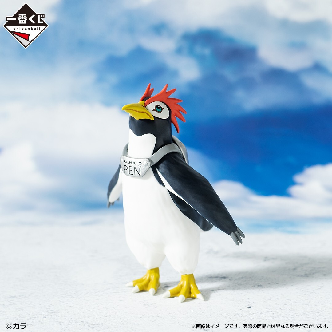Ichiban Kuji Evangelion 2022 E Prize Pen Pen Figure 9cm NEW