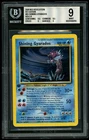 2001 Pokemon Neo Revelation 1st Edition Shining Gyarados Holo R #65 BGS 9