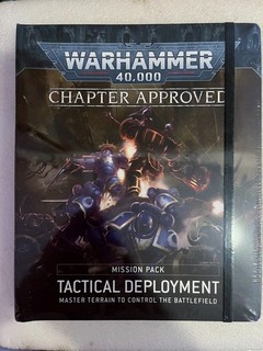 Warhammer 40k Chapter Approved Mission Pack Tactical Deployment