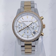 Michael Kors MK6474 Ritz Two Tone Stainless Steel Chronograph Women's Watch