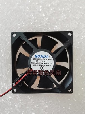 1 PCS  RUNDA Fan  RS8025B24SH-A DC 24V 0.33A 8025 8CM  2 wire cooling fan *hh