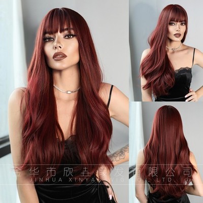 Burgundy Long Wavy Curly Full Head Synthetic Wig Raspberry Red Wig for Women