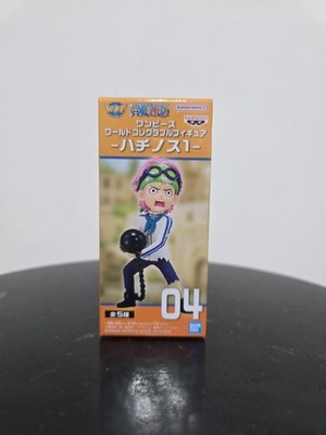 WCF Onepiece Coby Hachinosu D Banpresto Figur Statue Japan Version