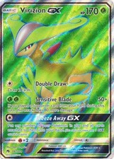 Lightly Played Virizion GX - 197/214 - Full Art Ultra Rare Pokemon Lost Thunder on eBay