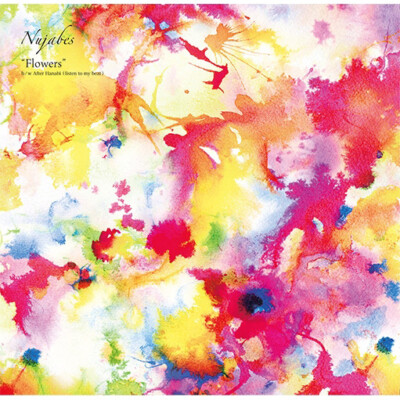 Nujabes Flowers レコード s-l400.jpg