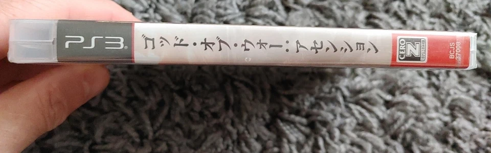 Brand New Sealed  God Of War Ascension Japanese PS3  - Image 3 of 4