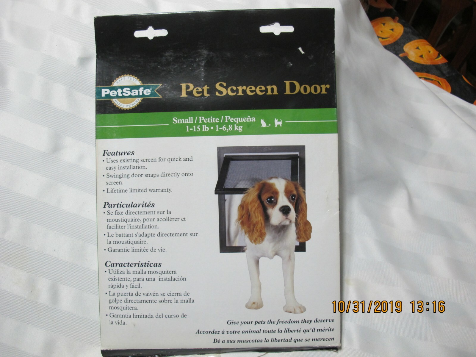 petsafe pet screen door