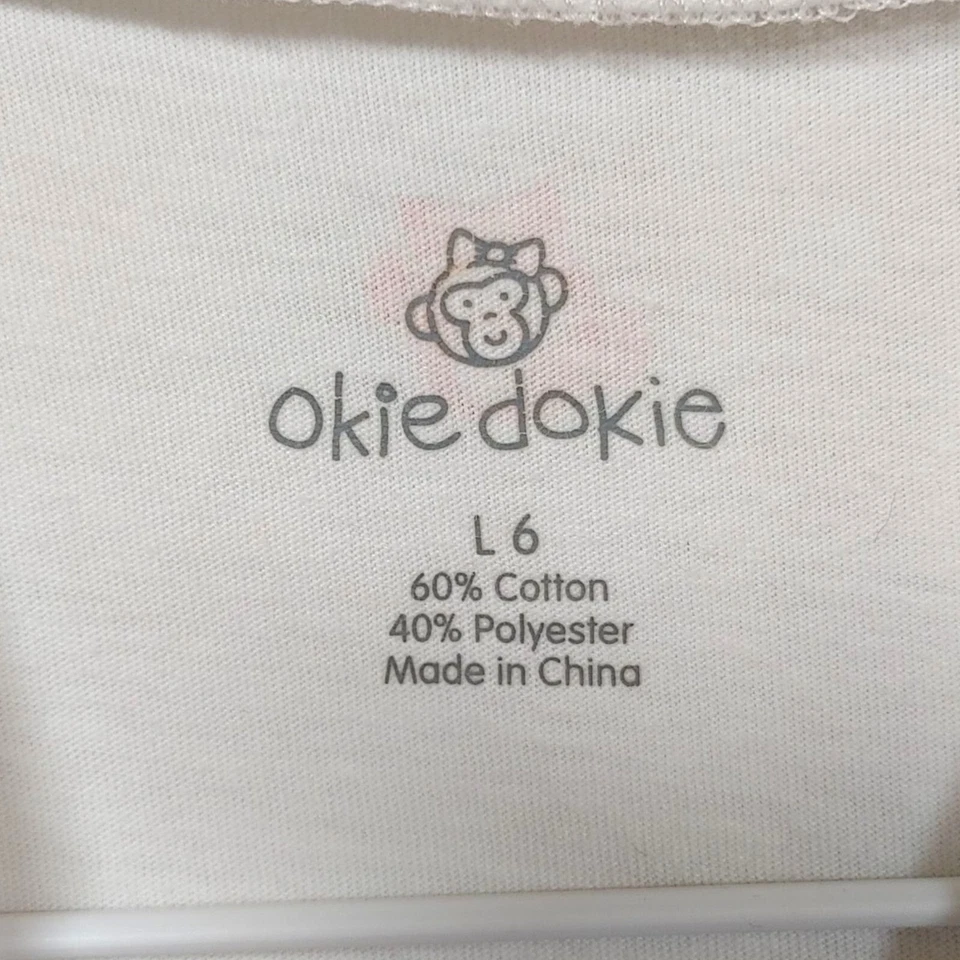 Okie Dokie T-Shirt Stars and Stripes Patriotic Cupcake Girl's Size 6 - Image 3 of 4