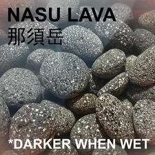 NASU 那须 BLACK LAVA ROCK Natural Aqurium Substrate Decoration Porous Pebbles