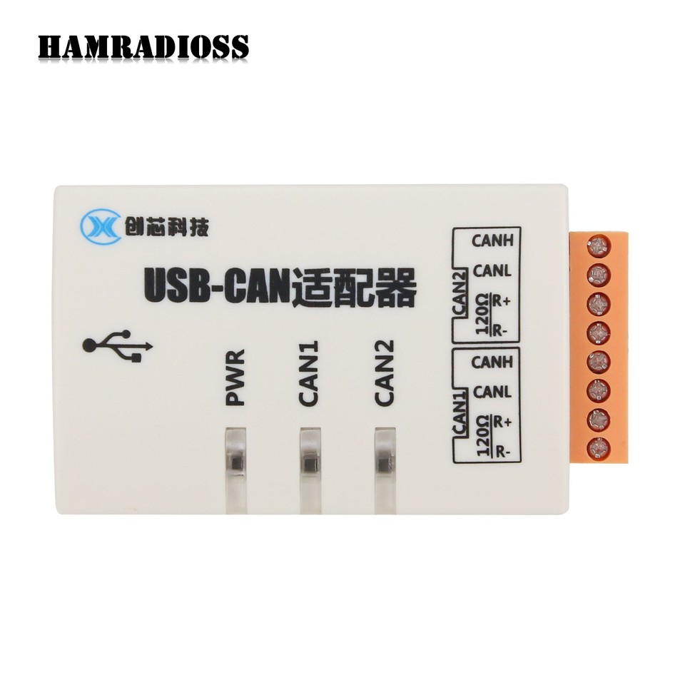 USB to CAN USBCAN-2C 2Channel Industrial Isolation Smart CAN Interface ...