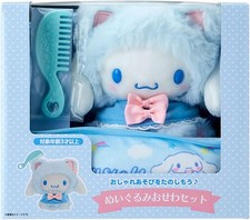 NEW cinnamon roll Sanrio Baby Plush Toy Care Set Stylish Official Japan