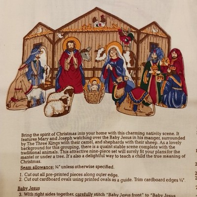 Cranston Nativity Scene Fabric Panel VIP Keepsake Crafts UNCUT