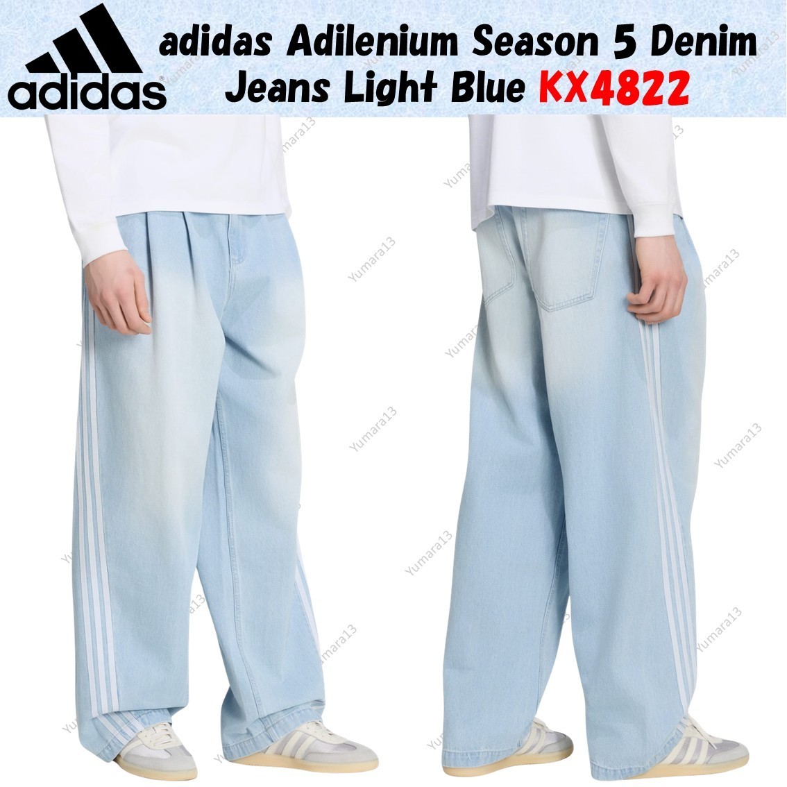 adidas Adilenium Season 5 Denim Jeans Light Blue KX4822 Japa