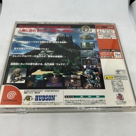 EGG ELEMENTAL GIMMICK GEAR DC GAME SEGA Dreamcast good Japan Used