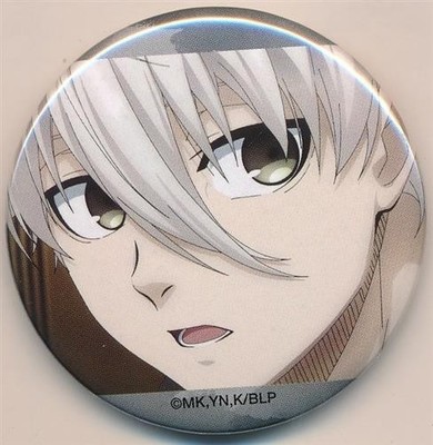 Blue Lock The Movie Episode Nagi Character Badge Collection Nagi Seishiro Vol 2