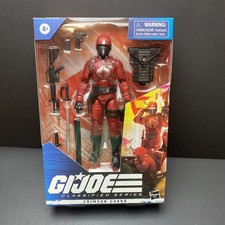 Hasbro G.I. Joe Classified Series Crimson Guard COMBINE SHIP 1.99