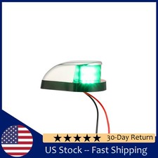 Led Bow Navigation Lights 2 In 1 Marine Boat Yacht Pontoon 12v Stainless Steel Led Bow Navigation Lights 2 In 1 Marine Boat Yacht Pontoon 12v Stainless Steel
