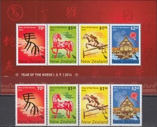 New Zealand Set & S/S New Year of the Horse 2014 MNH-27 Euro