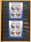 [CA6708] Burundi After 2000 : Good lot of 50 sheets VF MNH