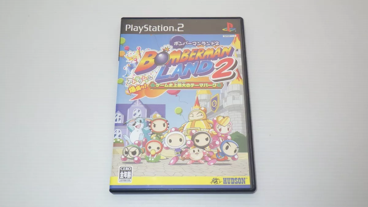 PS2 software Bomberman Land 3, Game