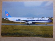 AIRBUS A 321 / CHINA SOUTHERN D-AZAF