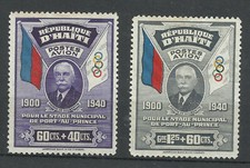 HAITI - OLYMPIC, YV # A 12/13, MINT NO GUM, VF