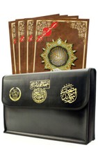 Tajweed Quran in 30 Parts In Leather Case 10x14 inches 