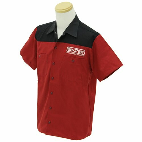 custom automotive work shirts