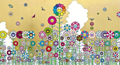 Takashi Murakami Kyoto Kawaii Summer Vacation SP 15 Signed
